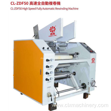 High speed fully auomatic rewinding machine